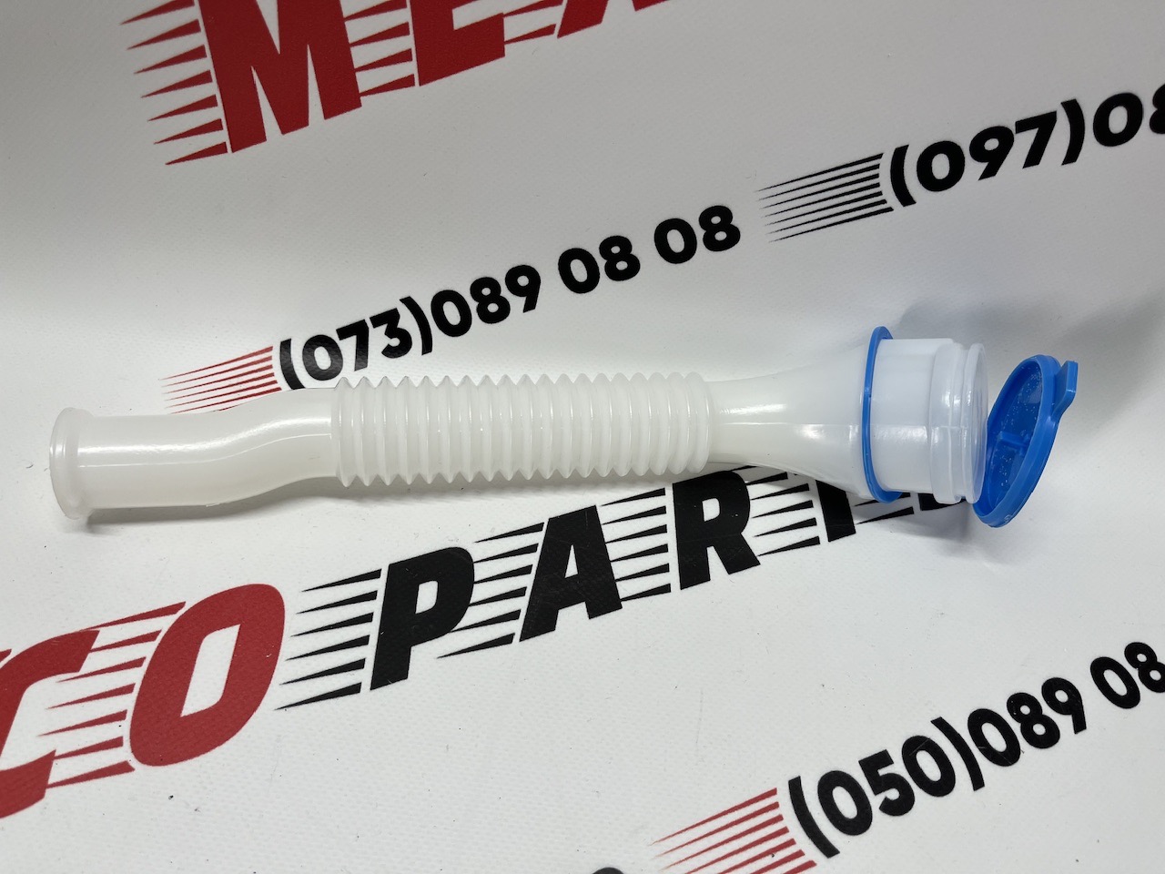 Горловина бачка омивача Mazda CX-5 2011-2016 (KD3567484), аналог