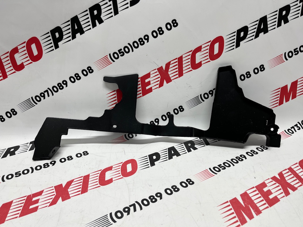 Пыльник радиатора левый Nissan Qashqai 2019-2021 (21559-4EB6A), аналог