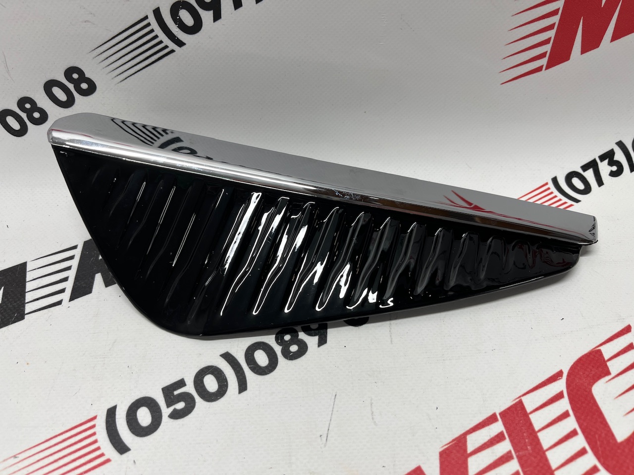 Заглушка противотуманной фары правая с хромом Nissan Sentra 2024+(62256-6LY1B), аналог