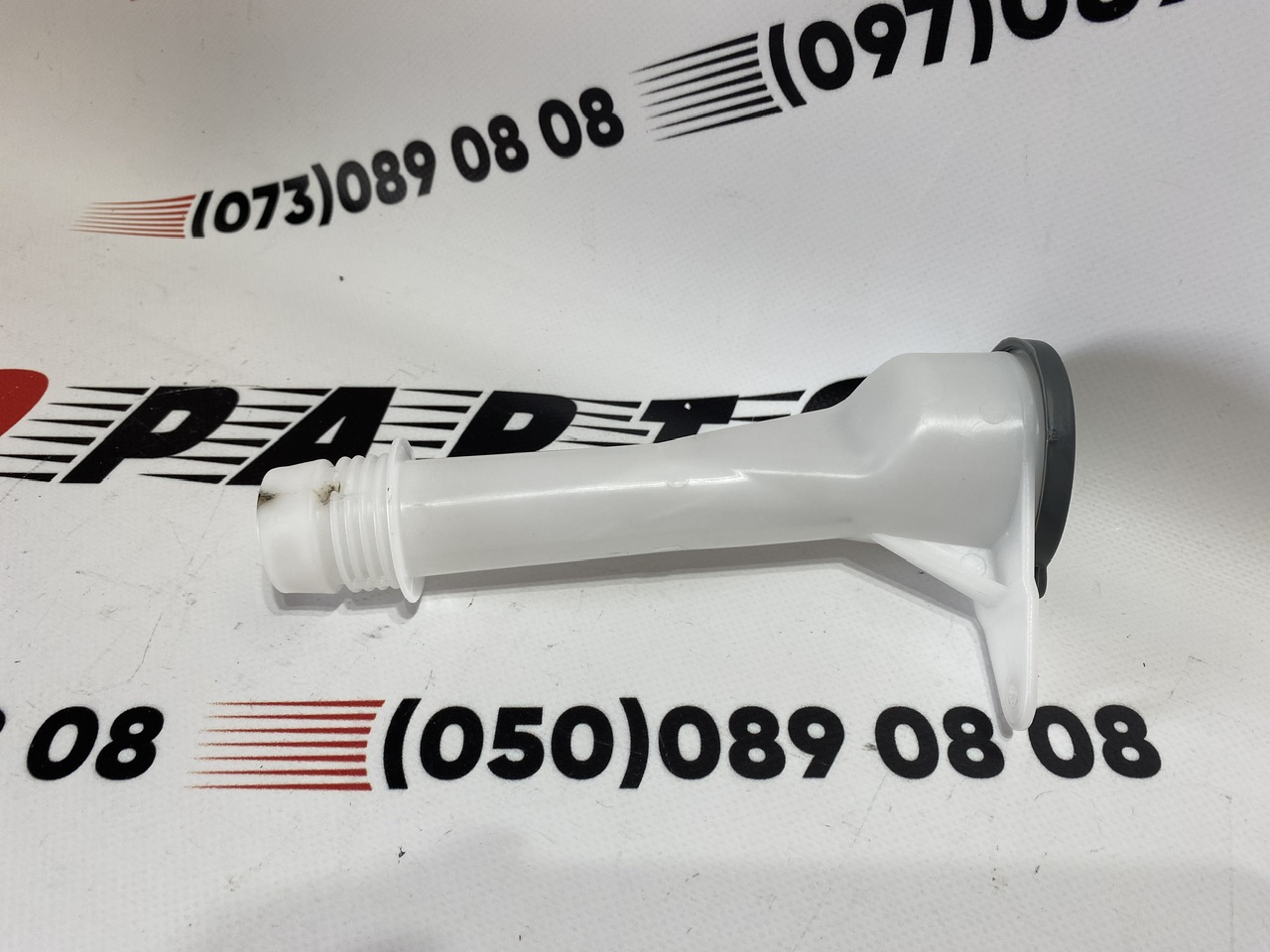 Горловина бачка омивача Nissan X-Trail(Rogue) 2021-2023 (289156RR0A), аналог
