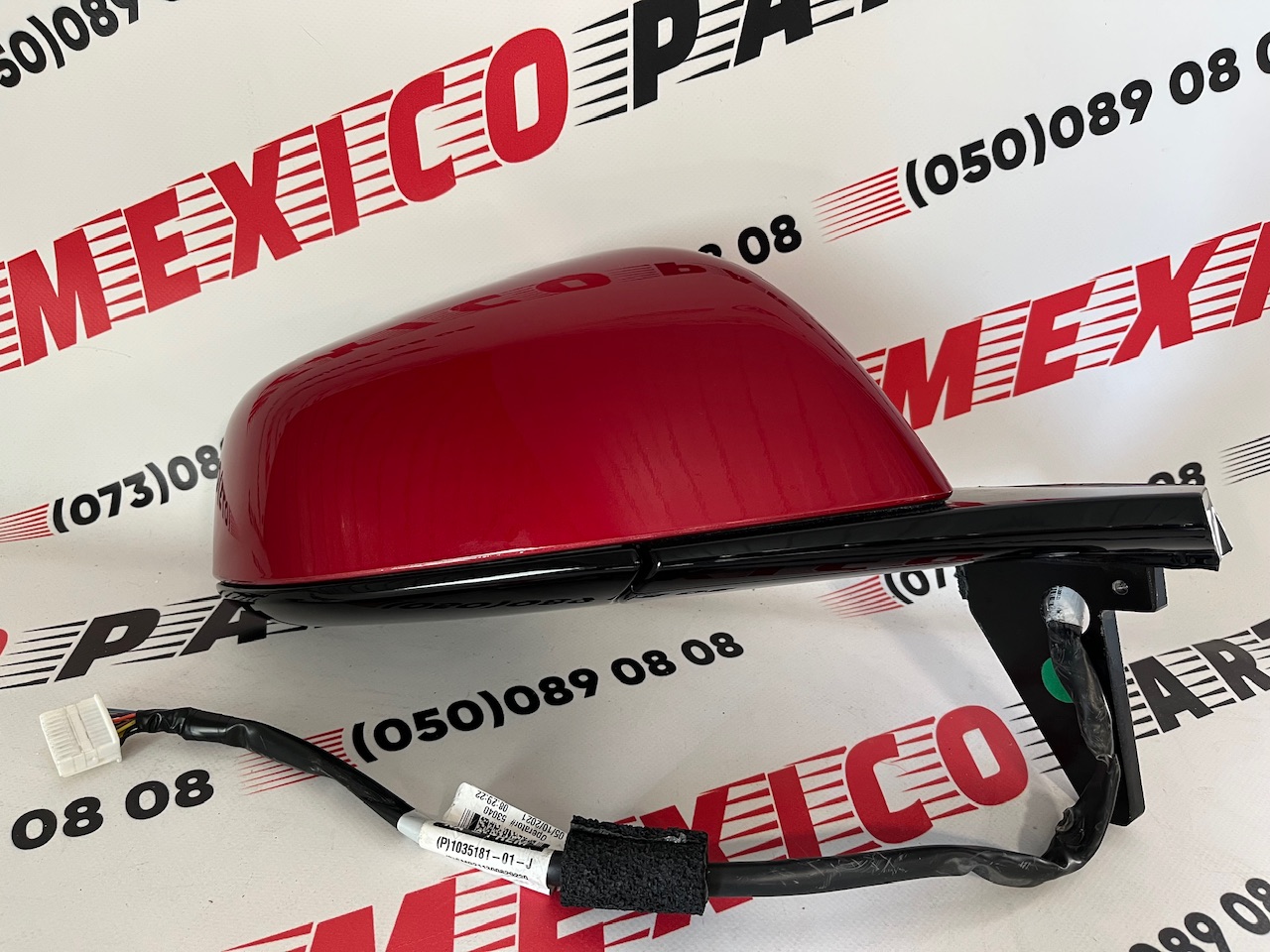 Дзеркало праве 13 пін Б/В Tesla Model X 2021-2024 (1035181-01-J)