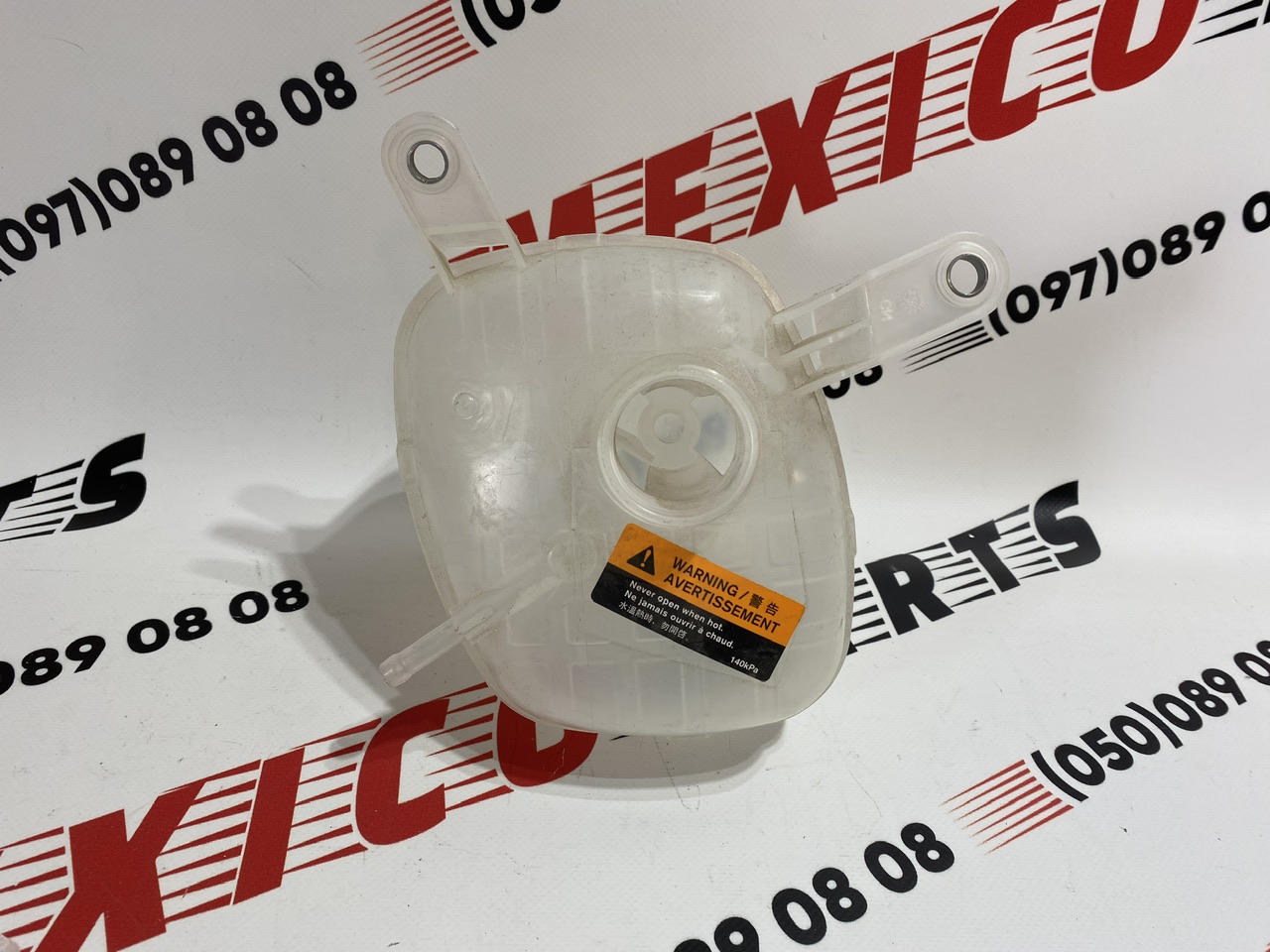 Бачок тосола Nissan X-Trail(Rogue) 2021-2023 (217106RS0A), аналог