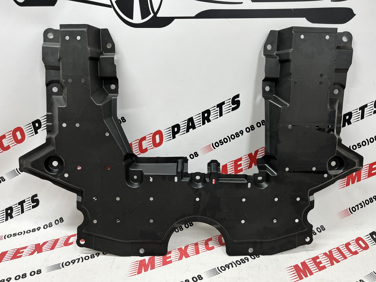 Защита двигателя задняя Nissan X-Trail(Rogue) 2021-2023 (758956RR0A), аналог