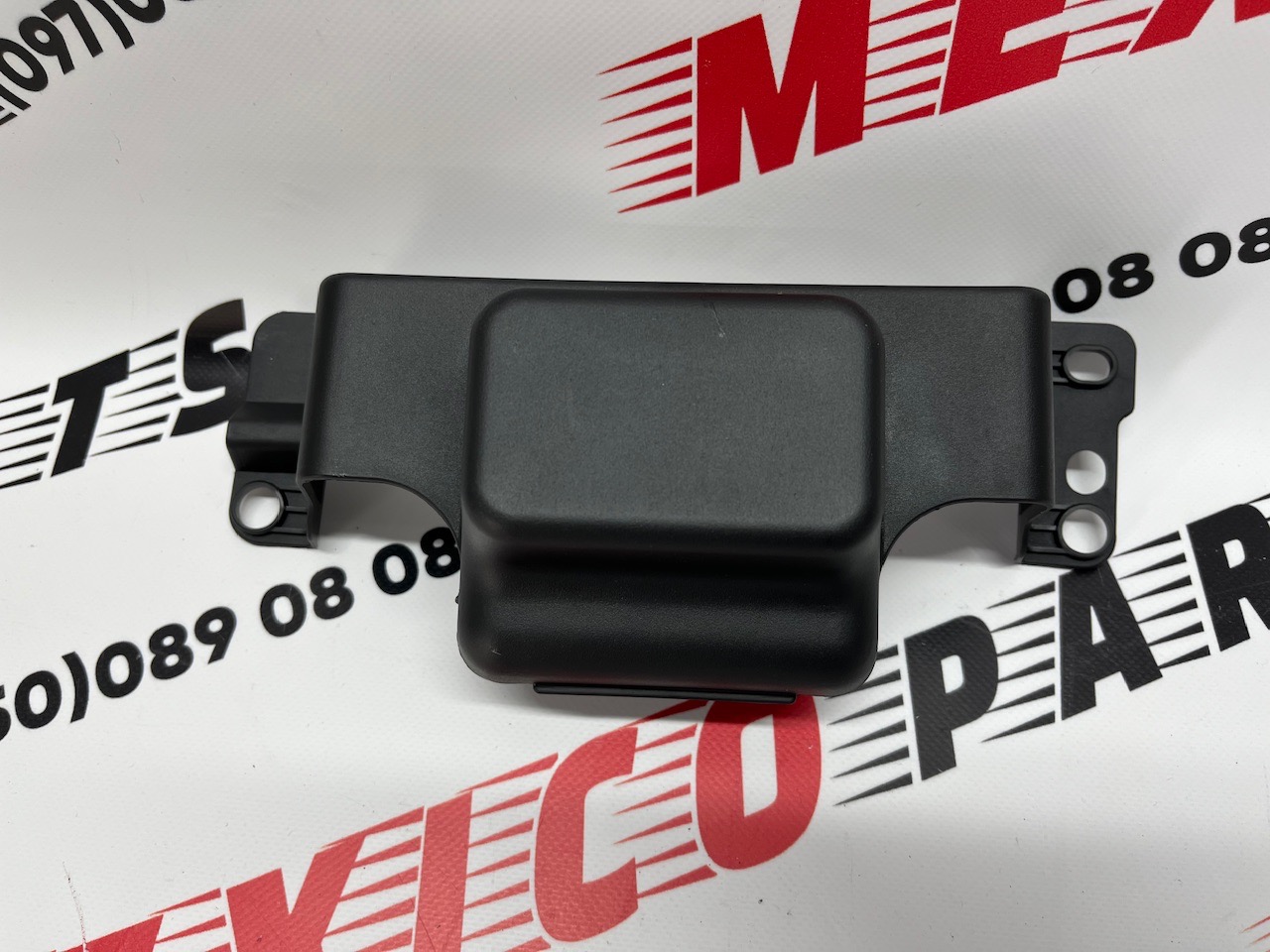 Накладка замка капота Mazda 6 2013-2021 (GHR1501C0A), аналог
