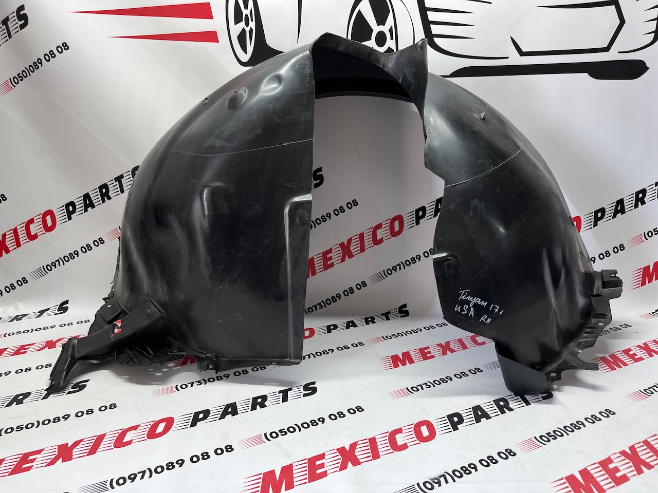 Підкрилок передній правий USA Volkswagen Tiguan 2017-2020 (5NA805912AF) , аналог