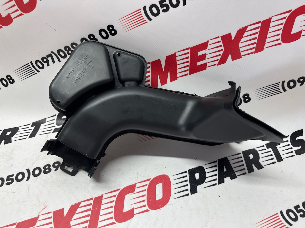 Воздуховод малый 2.5L Nissan X-Trail(Rogue)2014-2020 (165544BA1B), аналог