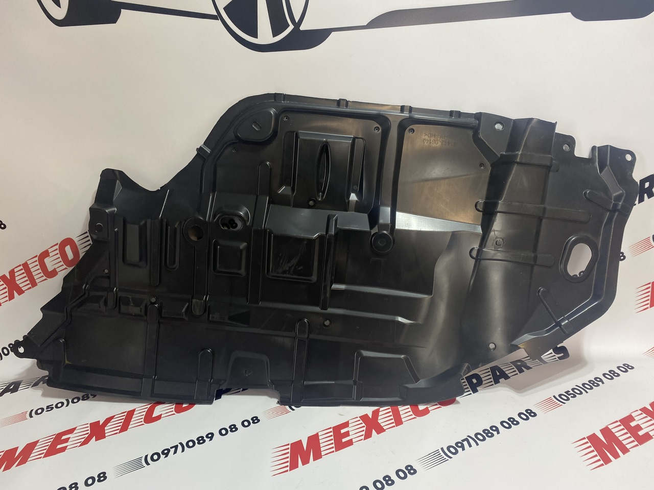 Захист двигуна лівий Toyota Camry 2012-2014  ( 5144206140), аналог