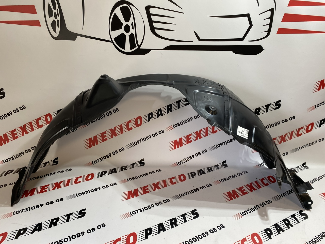 Підкрилок передній лівий Toyota Camry 2012-2014 (5387606120), аналог