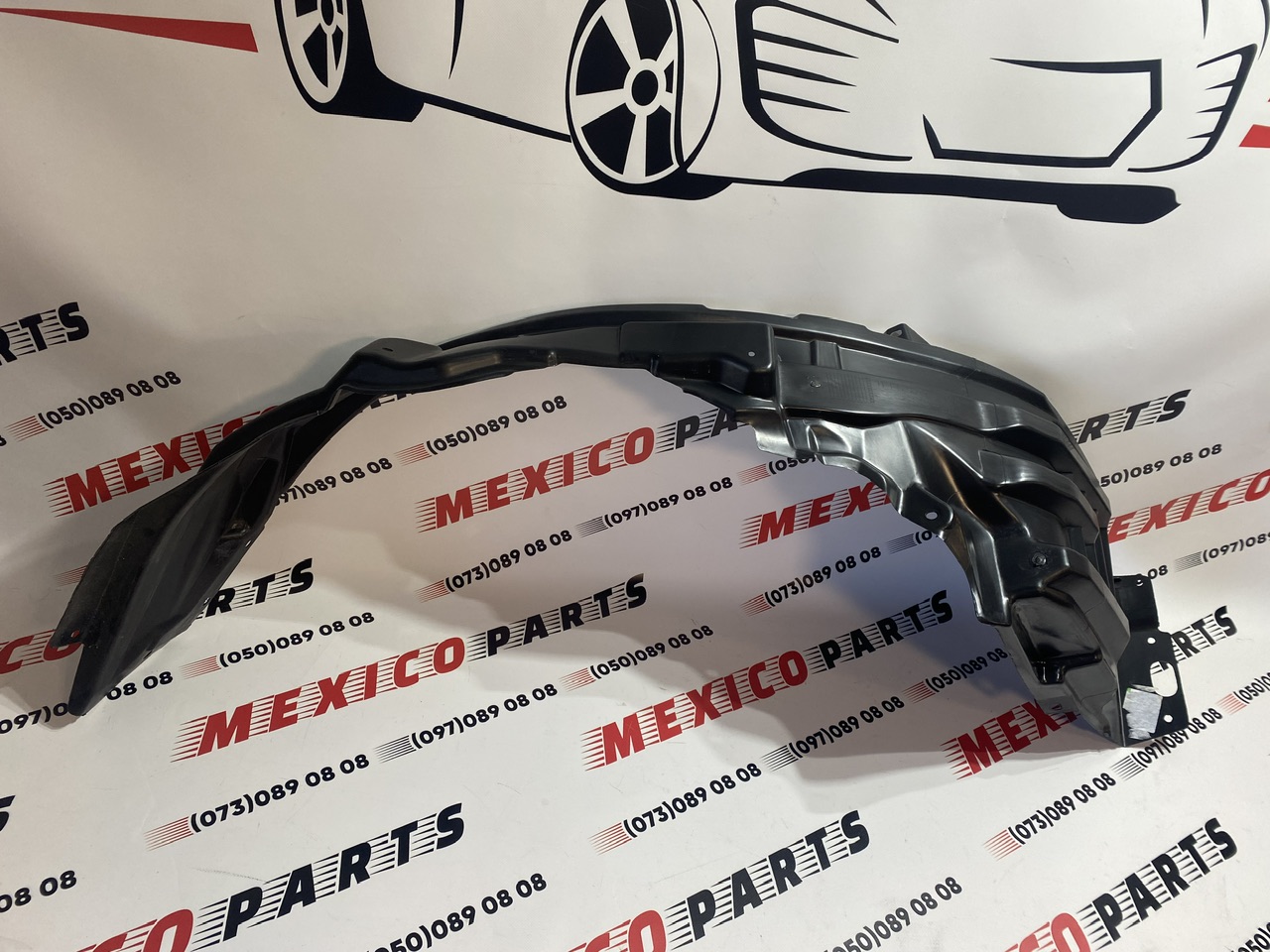 Подкрылок передний левый Mitsubishi ASX 2016-2019 (5370A881), аналог