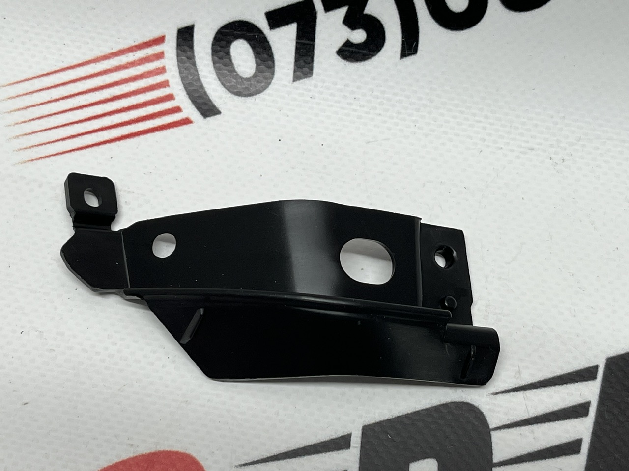 Заглушка переднього бампера права Mitsubishi  ASX 2016-2019 (6400h454), аналог