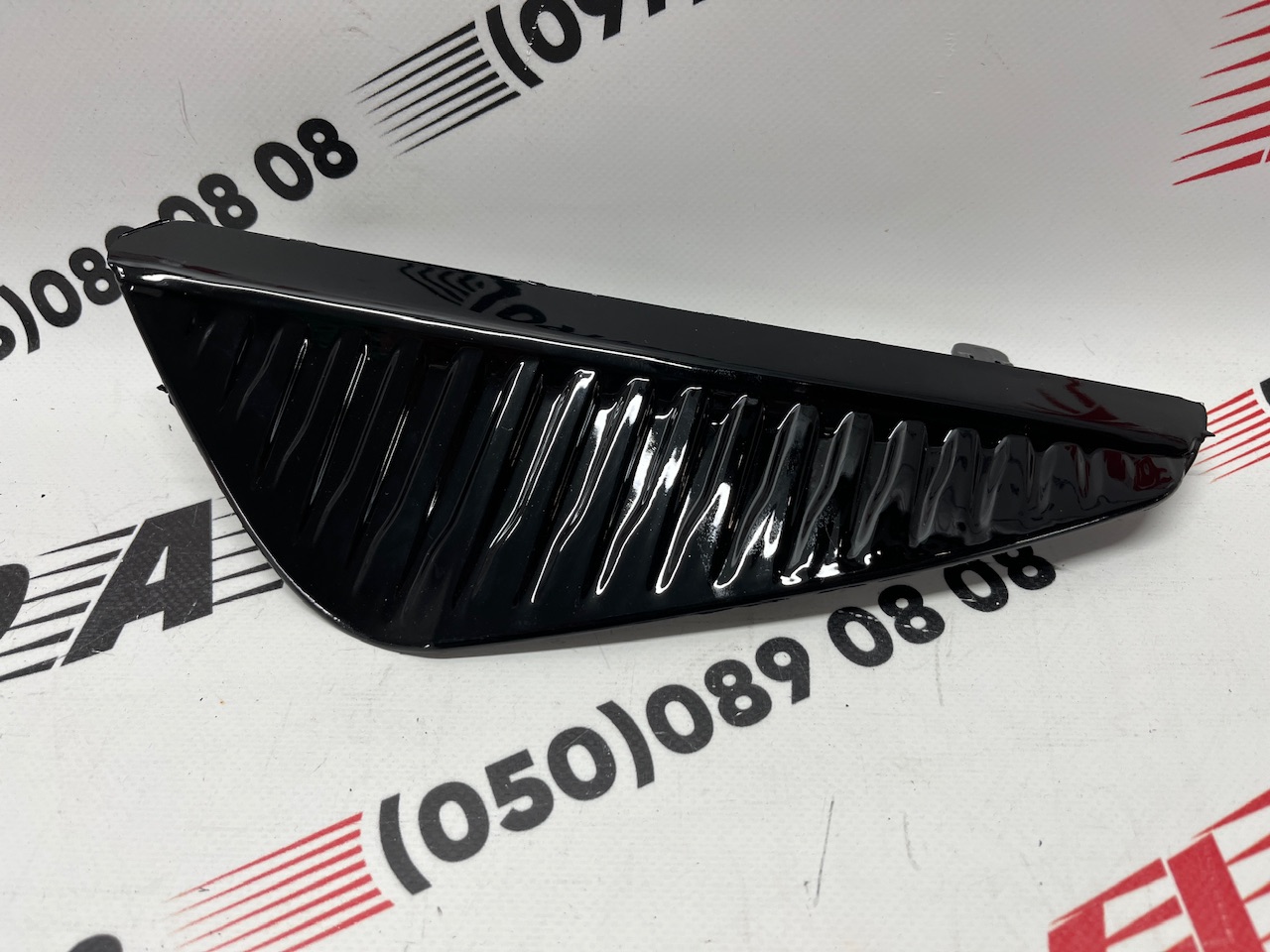 Заглушка противотуманной фары правая Nissan Sentra 2024+(62256-6YU0A), аналог