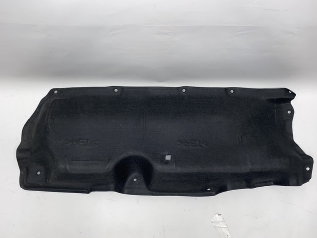 Защита днища правая Honda CR-V 2017-2020 (74603-TLA-A00), аналог
