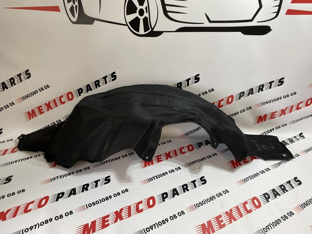Підкрилок (локер) задній лівий Toyota Camry 2018-2024 (6563806300), аналог