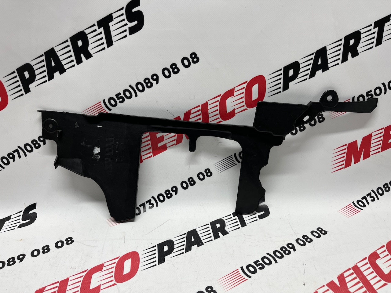 Пыльник радиатора правый Nissan Qashqai 2019-2021 (21558-4EB1A), аналог