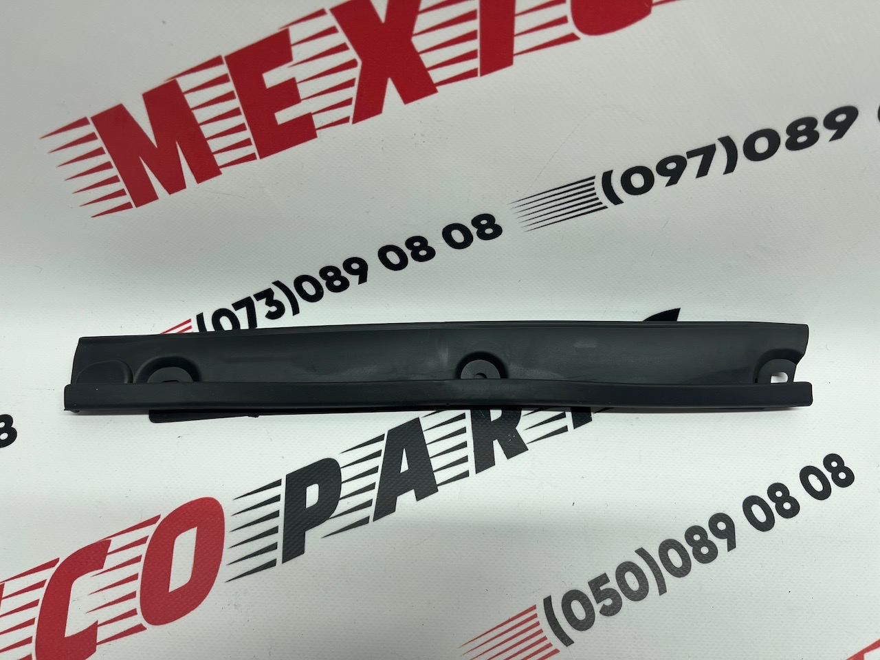 Пильник переднього крила правий Mazda CX5 2014-2017 (KD5356915), аналог
