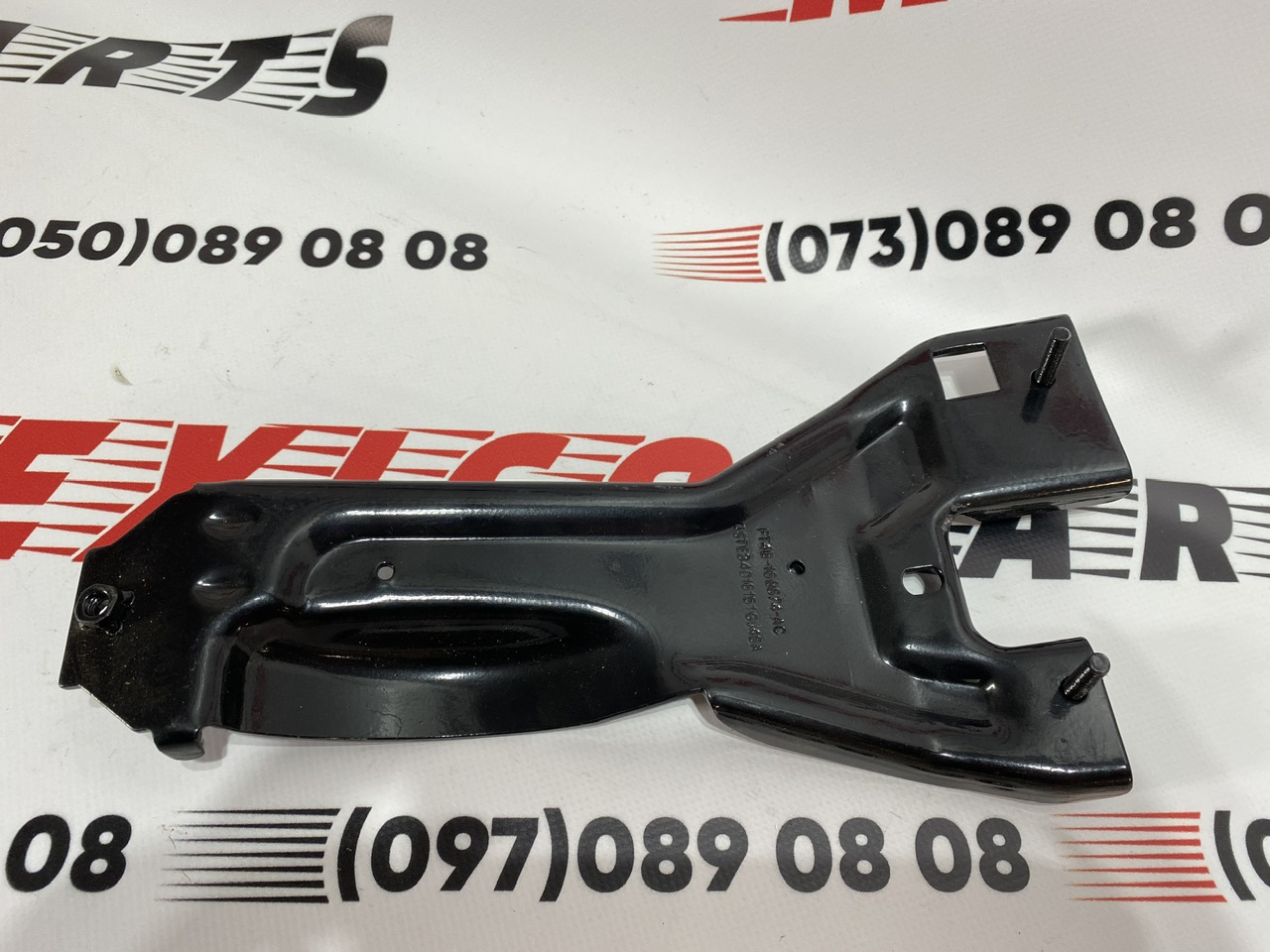 Планка замка капота Ford Edge 2015-2018 (FT4Z16747A), аналог
