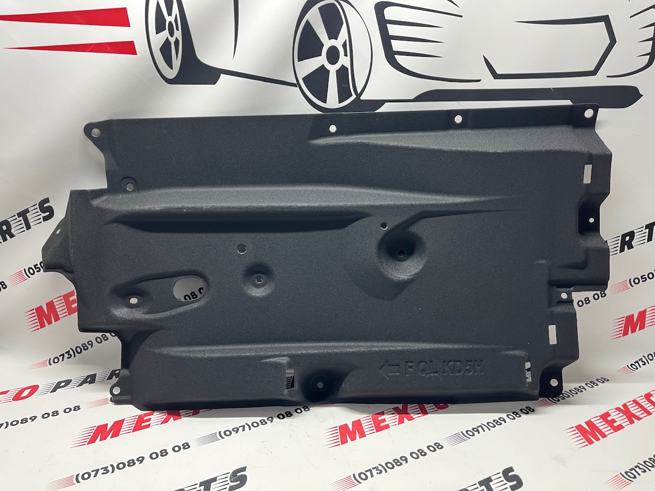 Захист днища передній лівий Mazda CX5 2017-2020 (KB7W-56-3H0C), аналог
