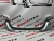 Накладка переднего бампера хром Dodge Journey Crossroard 2015-2018 (68223776AA) , аналог