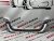 Накладка переднього бампера хром Dodge Journey Crossroard 2015-2018 (68223776AA) , аналог Накладка переднього бампера хром Dodge Journey Crossroard 2015-2018 (68223776AA) , аналог