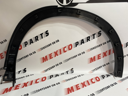 Арка крила задня права Mazda CX-5 2022- (KPF151W50B), аналог