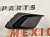 Заглушка- накладка протитуманної фари права Mazda 3 2013-2015 (BHN150C11A), аналог
