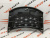 Капот (алюминий) Dodge Journey 2011-2021 (5076777AE), аналог Капот (алюминий) Dodge Journey 2011-2021 (5076777AE), аналог