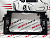 Панель радіатора  Jeep Cherokee 2019-2021 (68411365AA), аналог