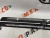 Комплект накладок с хромом на двери Nissan X-Trail(Rogue) 2014-2020 (80870-6RR0BK), аналог Комплект накладок с хромом на двери Nissan X-Trail(Rogue) 2014-2020 (80870-6RR0BK), аналог