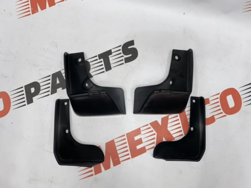 Брызговики комплект Nissan Altima 2013-2015 (63855-9HM0A)), аналог