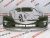 Бампер передній Mazda 3 2013-2015 (BJS750031ABB), аналог Бампер передній Mazda 3 2013-2015 (BJS750031ABB), аналог