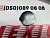 Заглушка крюка переднього бампера Mazda CX5 2017-2020 (KL2F50A11BB), аналог