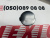 Заглушка крюка переднього бампера Mazda CX5 2017-2020 (KL2F50A11BB), аналог