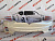 Бампер передній оригінал б/в Tesla Model X 2015-2020 (1034837S0A)