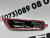 Накладка переднього крила права Mitsubishi ASX 2013-2019 (7407a088), аналог Накладка переднього крила права Mitsubishi ASX 2013-2019 (7407a088), аналог