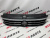 Решётка радиатора Volkswagen Passat B8 2016-2018 , аналог