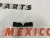 Пластик замка капота Mazda CX-5 2011-2022 (KD5356627), аналог Пластик замка капота Mazda CX-5 2011-2022 (KD5356627), аналог
