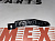 Кріплення переднього бампера праве Jeep Cherokee KL 2019- (68287856AB), аналог