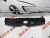 Накладка замка капота Nissan Sentra 2019-(62322-6LB0A), аналог Накладка замка капота Nissan Sentra 2019-(62322-6LB0A), аналог