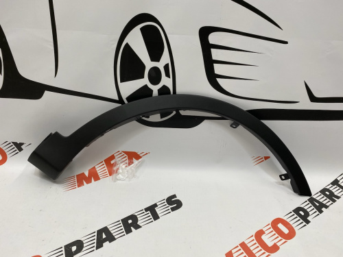 Арка крила передня права  USA Toyota RAV-4 2013-2015  (75601-0R060), аналог