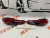 Фонари комплект Mazda 6 2013-2016 (GJR9-51-150AK), аналог