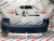Бампер задний Volkswagen Golf 8 (2020-) (5H6807417HGRU), аналог