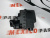 Корпус повітряного фільтру Mazda CX5 2017-2020 (PE01-13-320F), аналог