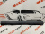 Поріг лівий Mazda 3 2019-2021 (BCJH51P50D13 ), аналог Поріг лівий Mazda 3 2019-2021 (BCJH51P50D13 ), аналог
