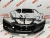 Бампер передний Nissan Altima 2016-2018 (62022-9HS0H)), аналог Бампер передний Nissan Altima 2016-2018 (62022-9HS0H)), аналог