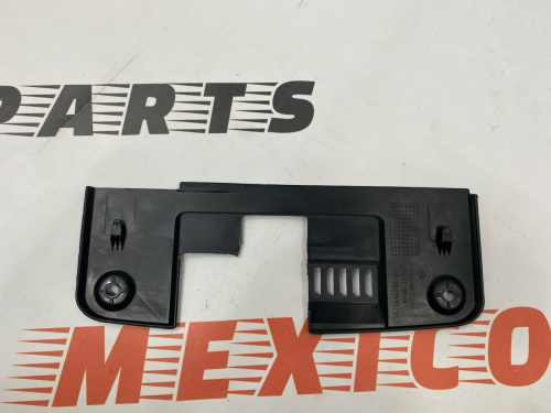 Кожух накладки замка капота Mazda CX-5 2011-2016 (KD4556381), аналог