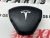 Подушка безпеки водія (у кермо) Tesla Model 3 2017-2020 (1508347-71-B), аналог