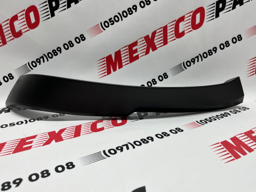 Арка крыла задняя левая Jeep Cherokee KL 2014-2018 (68210317AC), аналог
