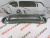 Бампер передний нижняя часть Volkswagen Touareg 2010-2014 (7P6807061EGRU), аналог
