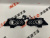 Комплект рамок туманок LED Ford Fusion 2013-2016 (AB3546), аналог
