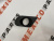Рамка противотуманной фары левая SXT Dodge Journey 2015-2018 (68088687AB), аналог Рамка противотуманной фары левая SXT Dodge Journey 2015-2018 (68088687AB), аналог